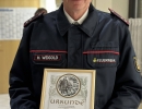 Heinrich-Weigold-50-Jahre-Mitgliedschaft-Feuerwehrabteilung-Ritschweier